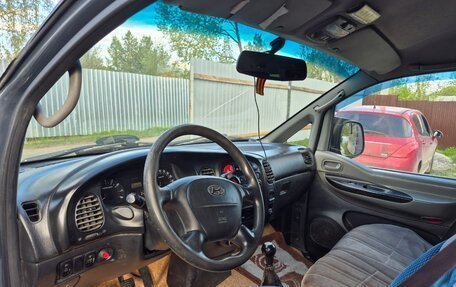 Hyundai H-1 II рестайлинг, 2005 год, 780 000 рублей, 7 фотография
