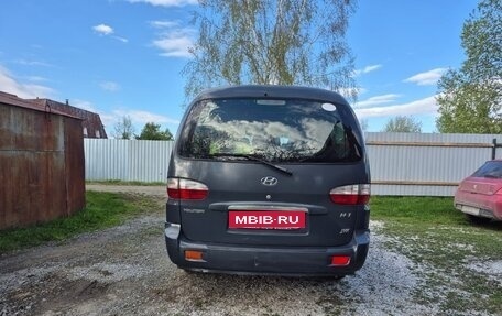 Hyundai H-1 II рестайлинг, 2005 год, 780 000 рублей, 5 фотография