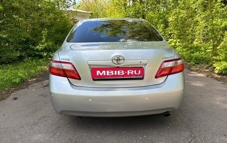Toyota Camry, 2008 год, 1 520 000 рублей, 2 фотография