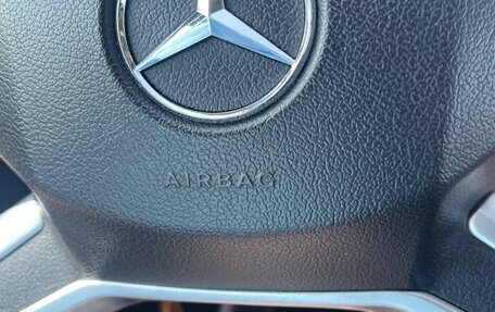Mercedes-Benz M-Класс, 2008 год, 1 400 000 рублей, 11 фотография