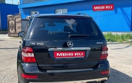 Mercedes-Benz M-Класс, 2008 год, 1 400 000 рублей, 4 фотография