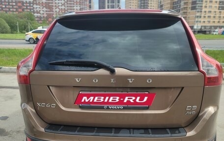 Volvo XC60 II, 2011 год, 1 650 000 рублей, 8 фотография