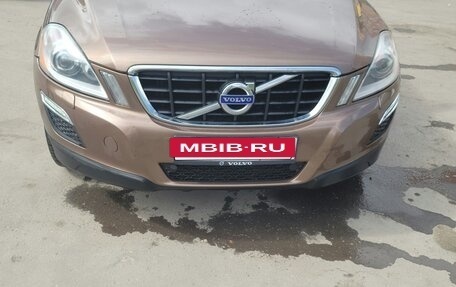 Volvo XC60 II, 2011 год, 1 650 000 рублей, 5 фотография