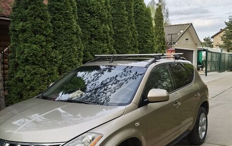 Nissan Murano, 2007 год, 950 000 рублей, 2 фотография