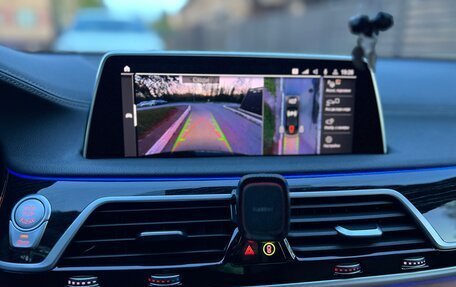 BMW 7 серия, 2020 год, 6 350 000 рублей, 16 фотография