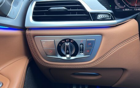 BMW 7 серия, 2020 год, 6 350 000 рублей, 35 фотография