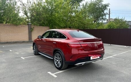 Mercedes-Benz GLE, 2018 год, 5 500 000 рублей, 4 фотография