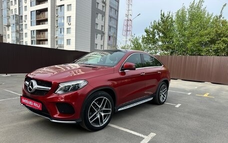 Mercedes-Benz GLE, 2018 год, 5 500 000 рублей, 2 фотография