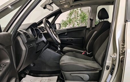 KIA Venga I, 2014 год, 595 000 рублей, 14 фотография