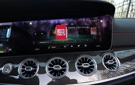 Mercedes-Benz E-Класс AMG, 2022 год, 10 150 000 рублей, 19 фотография