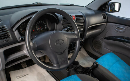 KIA Picanto I, 2007 год, 409 000 рублей, 8 фотография
