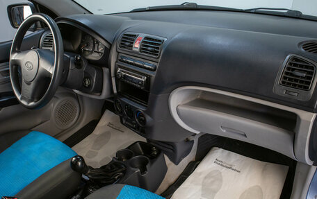 KIA Picanto I, 2007 год, 409 000 рублей, 14 фотография