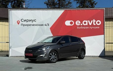 Hyundai Solaris II рестайлинг, 2014 год, 1 070 000 рублей, 3 фотография