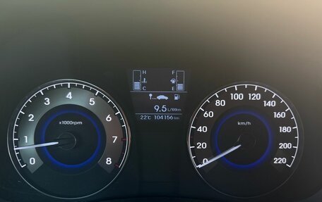 Hyundai Solaris II рестайлинг, 2014 год, 1 070 000 рублей, 7 фотография