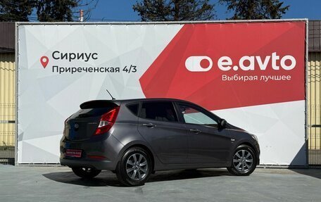Hyundai Solaris II рестайлинг, 2014 год, 1 070 000 рублей, 5 фотография