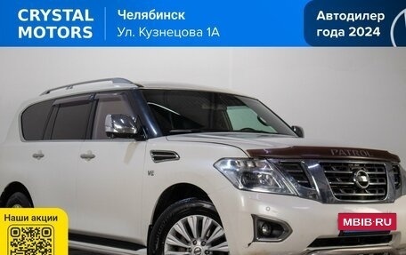 Nissan Patrol, 2014 год, 3 199 000 рублей, 2 фотография