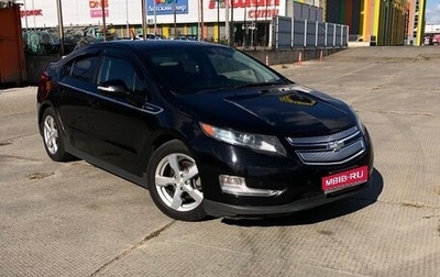 Chevrolet Volt I, 2011 год, 1 070 000 рублей, 1 фотография