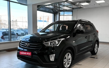 Hyundai Creta I рестайлинг, 2018 год, 1 890 000 рублей, 1 фотография