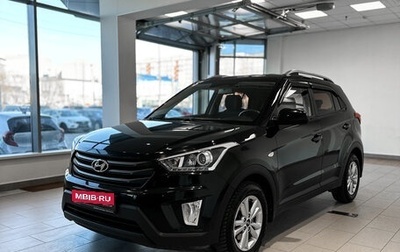 Hyundai Creta I рестайлинг, 2018 год, 1 890 000 рублей, 1 фотография