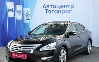 Nissan Teana, 2014 год, 1 649 000 рублей, 1 фотография