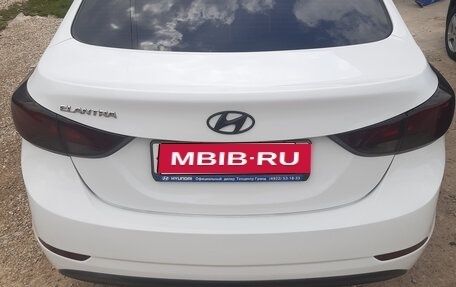 Hyundai Elantra V, 2015 год, 1 285 000 рублей, 1 фотография