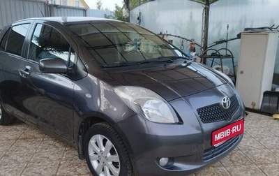 Toyota Yaris III рестайлинг, 2007 год, 515 000 рублей, 1 фотография