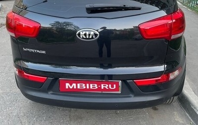 KIA Sportage III, 2014 год, 1 365 000 рублей, 1 фотография
