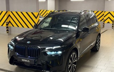 BMW X7, 2025 год, 17 990 000 рублей, 1 фотография