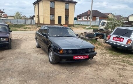 BMW 5 серия, 1990 год, 300 000 рублей, 1 фотография