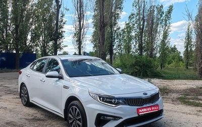 KIA Optima IV, 2018 год, 2 200 000 рублей, 1 фотография