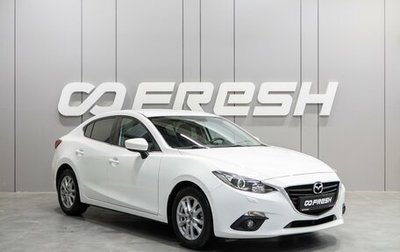 Mazda 3, 2014 год, 1 679 000 рублей, 1 фотография
