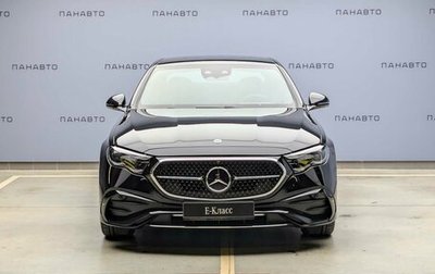 Mercedes-Benz E-Класс, 2025 год, 10 890 000 рублей, 1 фотография