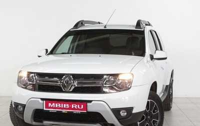 Renault Duster I рестайлинг, 2020 год, 1 650 000 рублей, 1 фотография