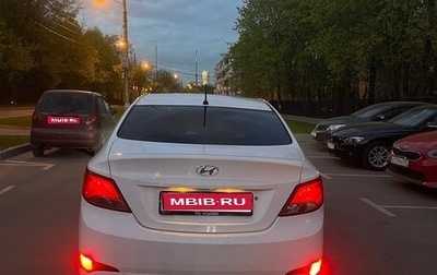 Hyundai Solaris II рестайлинг, 2015 год, 579 000 рублей, 1 фотография