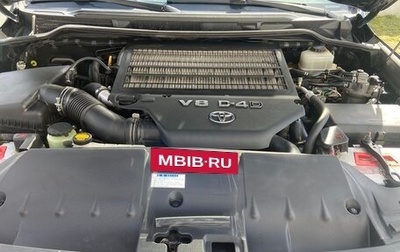 Toyota Land Cruiser 200, 2014 год, 4 250 000 рублей, 1 фотография