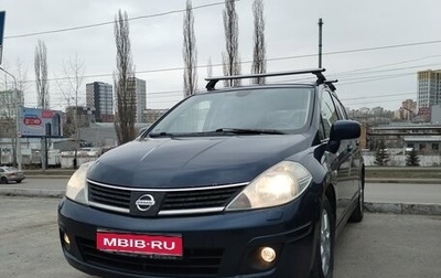 Nissan Tiida, 2007 год, 570 000 рублей, 1 фотография