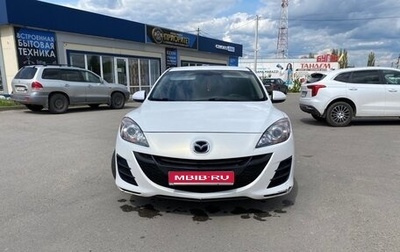 Mazda 3, 2009 год, 675 688 рублей, 1 фотография