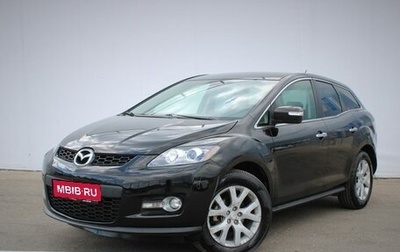 Mazda CX-7 I рестайлинг, 2008 год, 555 000 рублей, 1 фотография