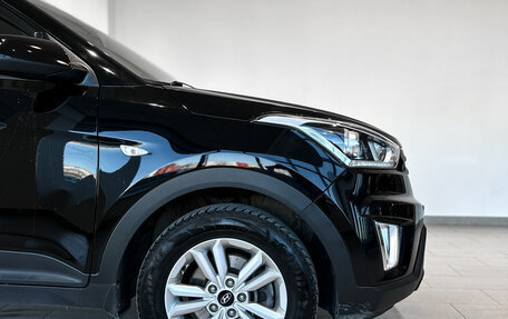 Hyundai Creta I рестайлинг, 2018 год, 1 890 000 рублей, 5 фотография