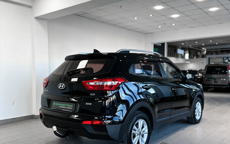 Hyundai Creta I рестайлинг, 2018 год, 1 890 000 рублей, 6 фотография