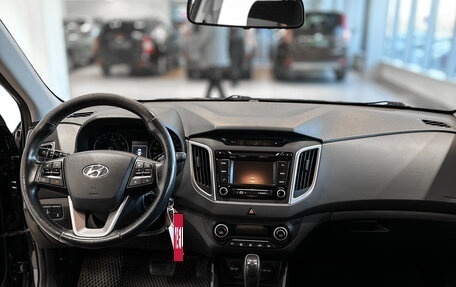 Hyundai Creta I рестайлинг, 2018 год, 1 890 000 рублей, 12 фотография