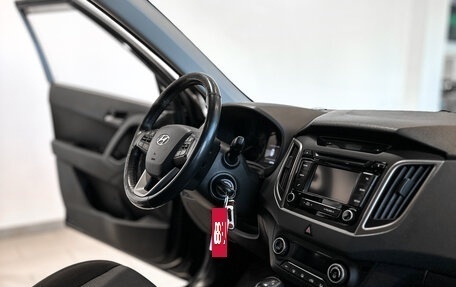 Hyundai Creta I рестайлинг, 2018 год, 1 890 000 рублей, 9 фотография