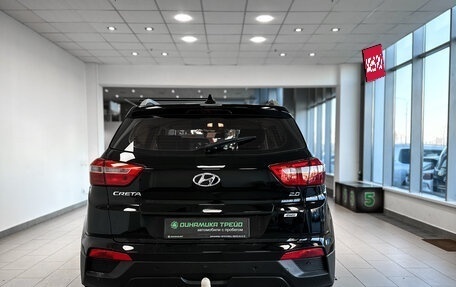 Hyundai Creta I рестайлинг, 2018 год, 1 890 000 рублей, 7 фотография