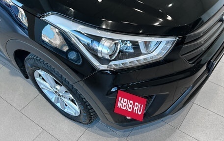 Hyundai Creta I рестайлинг, 2018 год, 1 890 000 рублей, 4 фотография