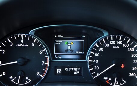 Nissan Teana, 2014 год, 1 649 000 рублей, 24 фотография