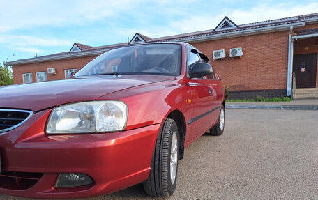 Hyundai Accent II, 2006 год, 500 000 рублей, 2 фотография