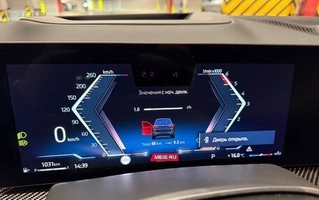BMW X7, 2025 год, 17 990 000 рублей, 10 фотография
