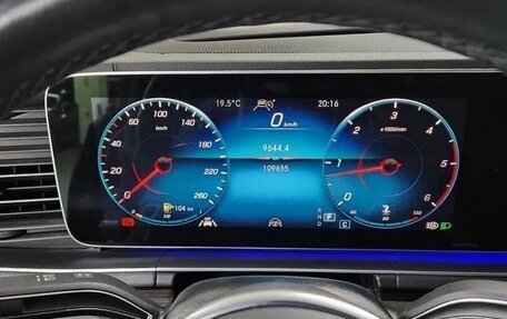 Mercedes-Benz GLE Coupe, 2021 год, 6 760 000 рублей, 8 фотография