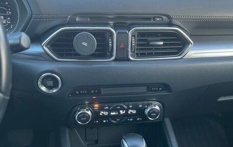 Mazda CX-5 II, 2018 год, 2 200 000 рублей, 16 фотография
