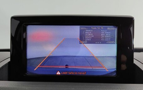 Audi Q3, 2015 год, 2 090 000 рублей, 18 фотография
